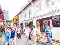 Haji Lane (D7), Retail #562107391